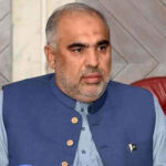 asad qaiser