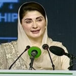 Maryam Nawaz