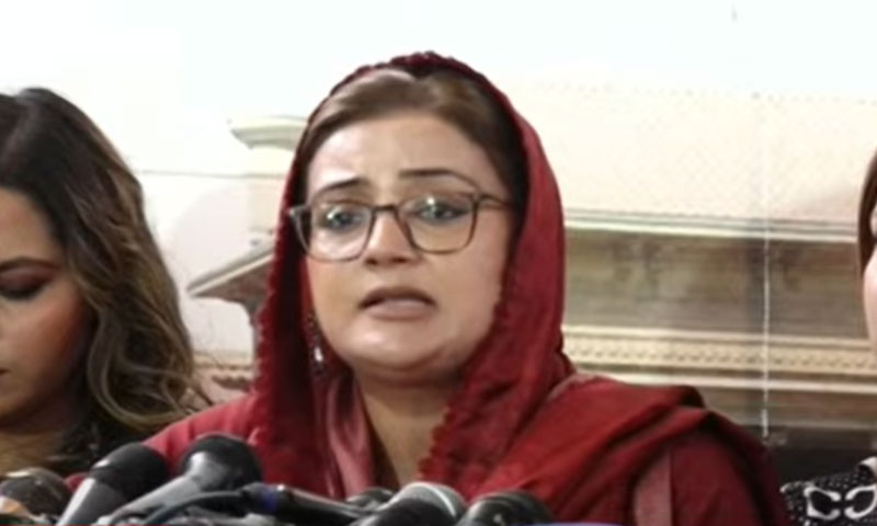 Uzma Bukhari