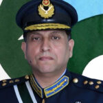 ائیر چیف
