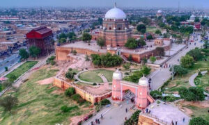 لاہور ہائیکورٹ