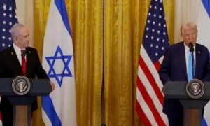 ٹرمپ اور یاہو