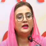 Uzma Bukhari