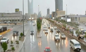 سعودی عرب