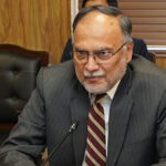 Ahsan Iqbal