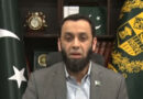 Ataullah-Tarar عطا اللہ تارڑ
