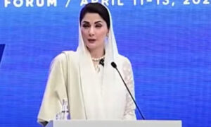Maryam Nawaz