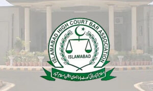 اسلام آباد ہائیکورٹ بار