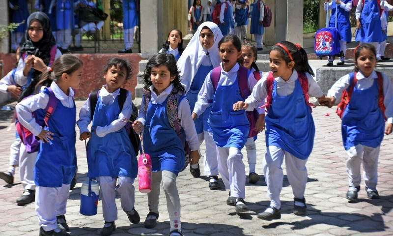 School