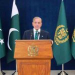 شہباز شریف