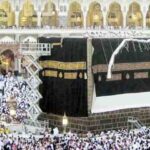 غلافِ کعبہ