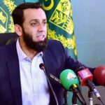 عطاتارڑ