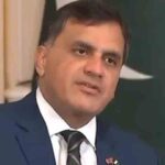 ہائی کمشنر