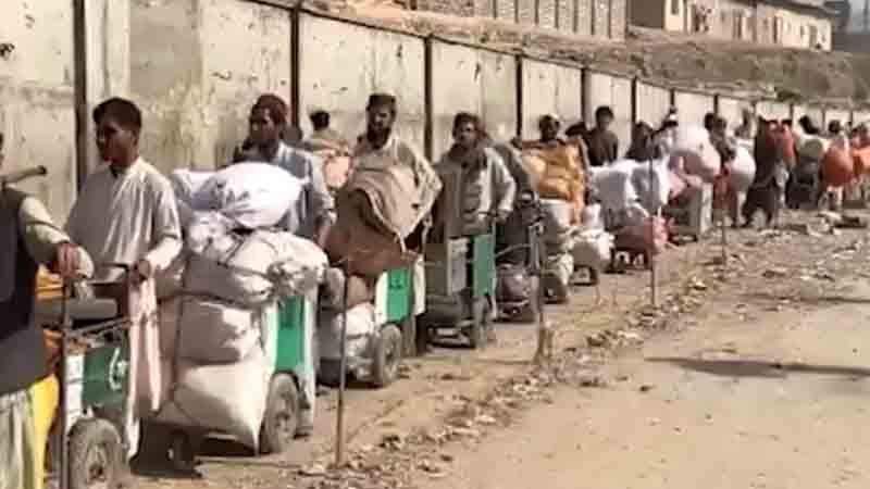 ڈی پورٹ