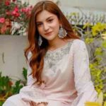 دنانیر مبین