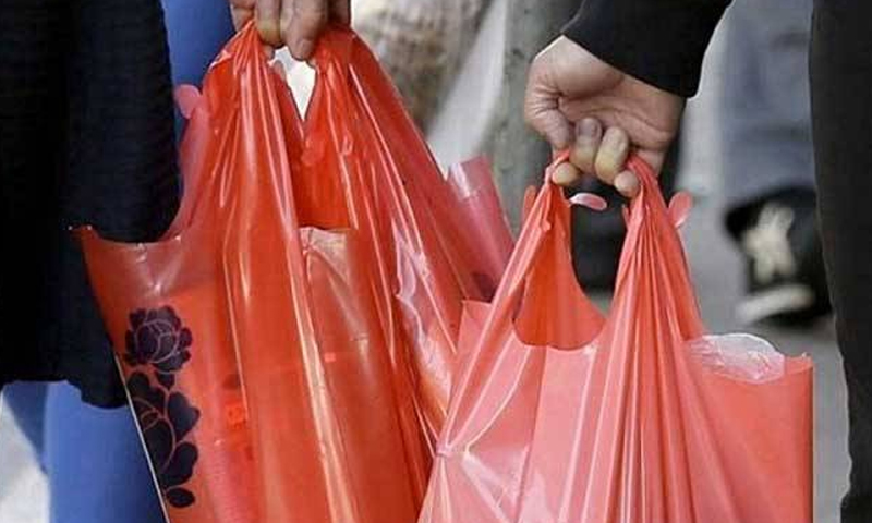 پلاسٹک شاپنگ بیگز