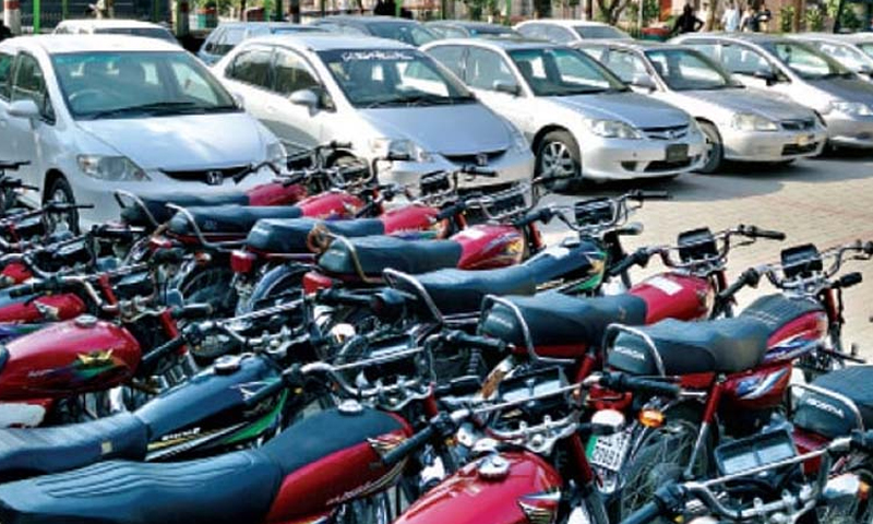 موٹر سائیکلز کی رجسٹریشن