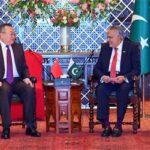 اسحق ڈار