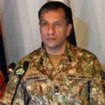 ڈی جی آئی ایس پی آر
