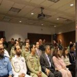 مکالمے کا انعقاد