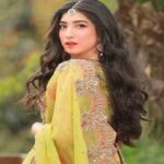 مریم نفیس