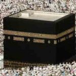 خطبہ حج ترجمے