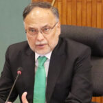 Ahsan Iqbal