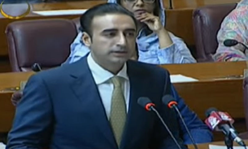 Bilawal Bhutto