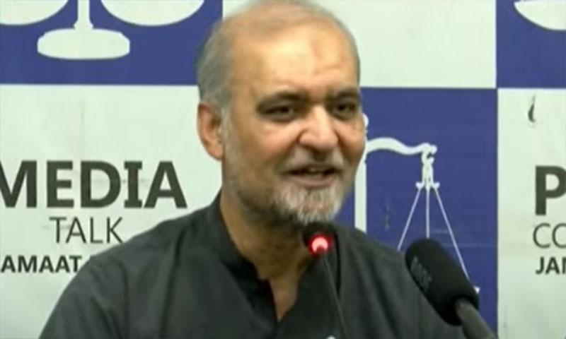 Hafiz Naeem