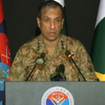 ISPR