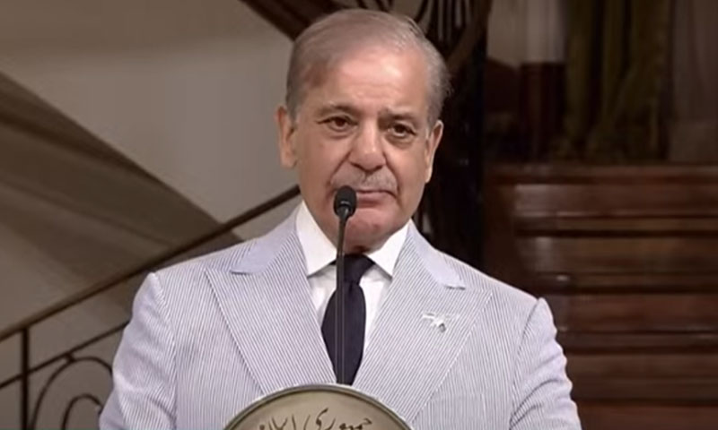 Shahbaz Sharif