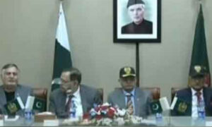 جاوید اسلم طاہر