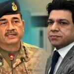فیصل واوڈا
