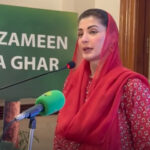 وزیراعلیٰ پنجاب