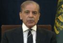 Shahbaz Sharif