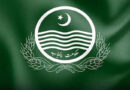 ہونہار اسکالر شپ پروگرام