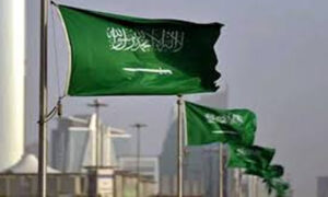 سعودی عرب
