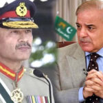 وزیراعظم شہباز شریف