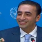 بلاول بھٹو