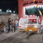 قیدی فرار