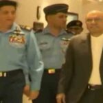 ایئر ہیڈ کوارٹرز