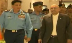 ایئر ہیڈ کوارٹرز