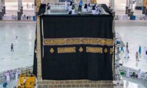 غلافِ کعبہ کی تبدیلی