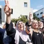 اسرائیلی شدت پسند