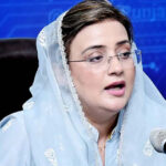عظمیٰ بخاری