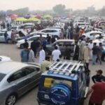 ٹیمپرڈ چیسز
