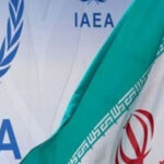 ایٹمی توانائی ایجنسی
