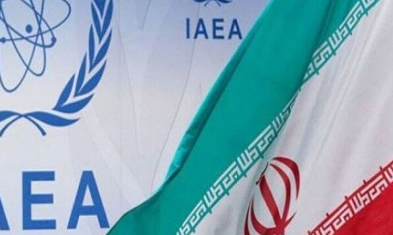 ایٹمی توانائی ایجنسی