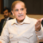 شہباز شریف