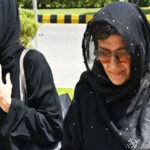 علیمہ خان